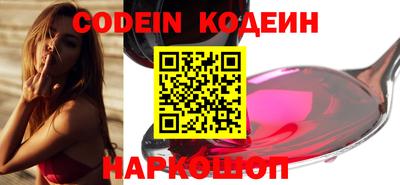 Альфа ПВП Беслан