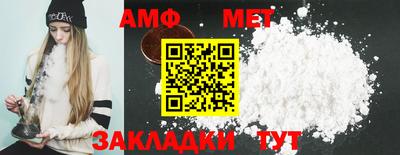 ALPHA-PVP Бугуруслан