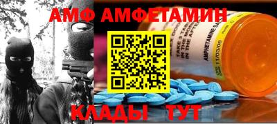 мдпв Бузулук