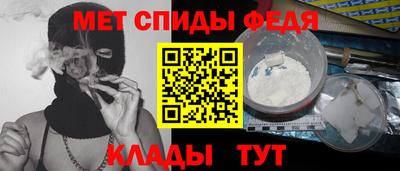 ALPHA-PVP Бугуруслан