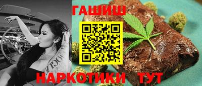 Альфа ПВП Беслан