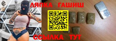 Альфа ПВП Беслан