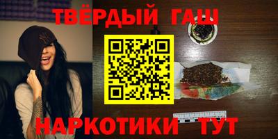 ALPHA-PVP Будённовск