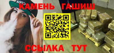 первитин Берёзовский