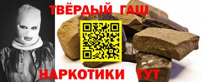 Альфа ПВП Беслан