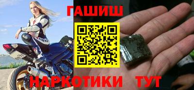 Альфа ПВП Беслан