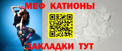 Альфа ПВП Беслан