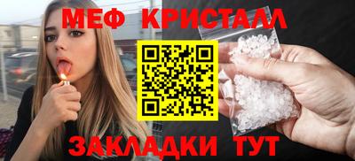 Альфа ПВП Беслан