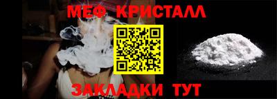 мдпв Бузулук