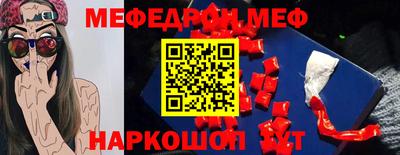 мдпв Бузулук