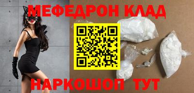 кокаин VHQ Лесосибирск
