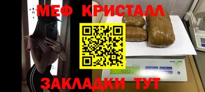 мдпв Бузулук
