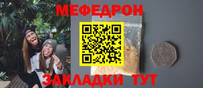 мдпв Бузулук