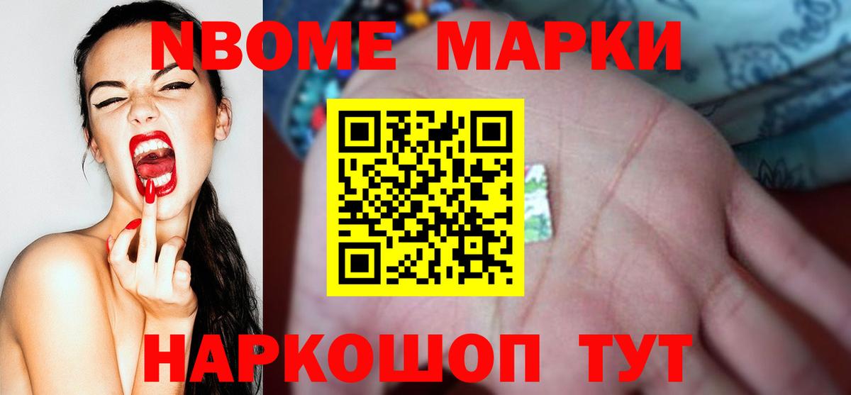 ЛСД экстази  ЛСД экстази ecstasy  Губкинский  Лсд 25 экстази ecstasy 